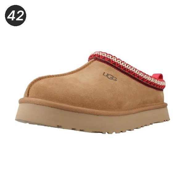 42. UGG Tazz, Kids, a gift for 10 year old girls